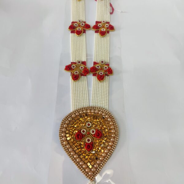 PAN MALA / DULHA MALA