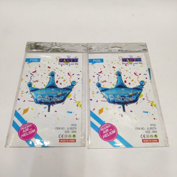 Birthday Foil Balloon / Prince Foil Balloon blue colour