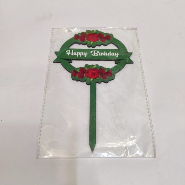 Custom Wooden Cake Topper With Flower Decor