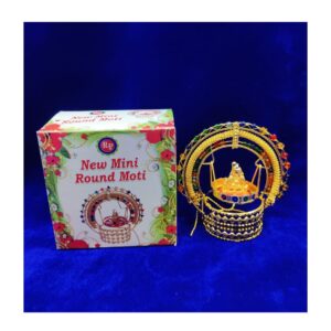New Mini Round Moti Krishna Janmashtami Jhula