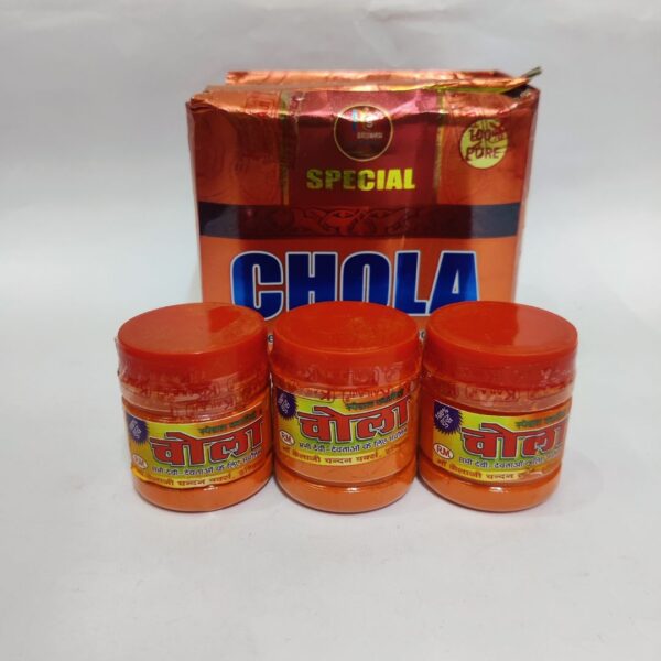 Chola Sindoor Powder Special for Pooja and Tilak Ritual