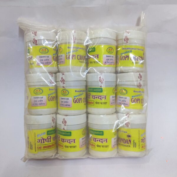 Saraswati sales  Gopi Chandan Powder for tilak Pack of 12