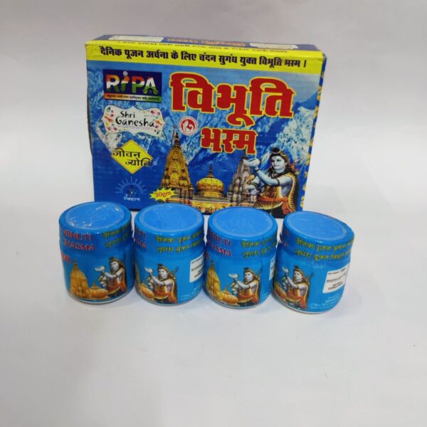 Vibhuti Bhasma, Vibuthi Pure Powder PACK OF 12 PCS