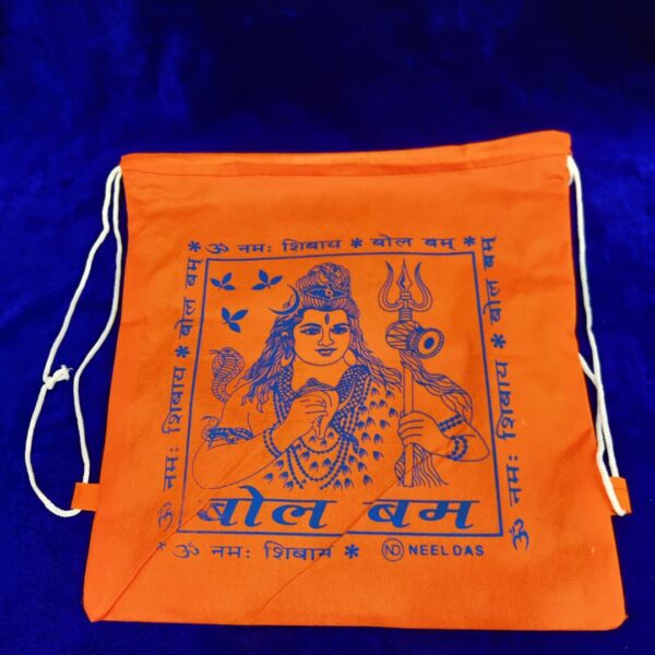 Orange cloth Bag | Bol Bam God Shankar printed Bag