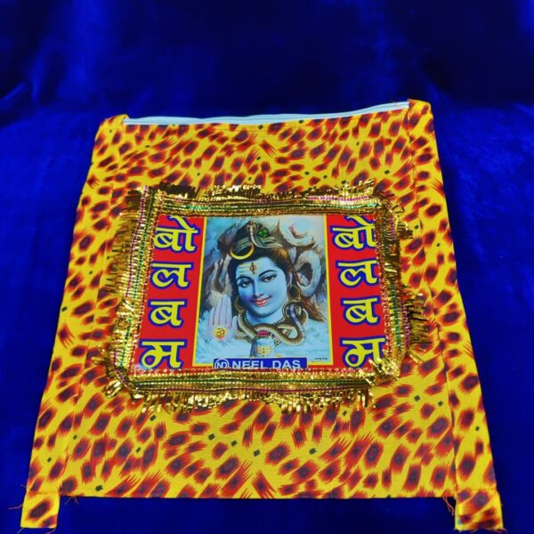 Saraswati Bol Bam Leopard Design & Shankar Printed Cloth Bag