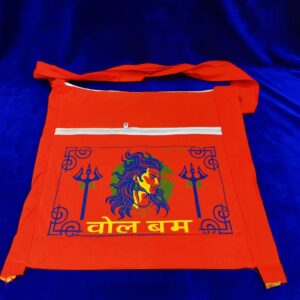 Dark Orange Colour Bol Bam Printed Cloth Bag | kapda thaila