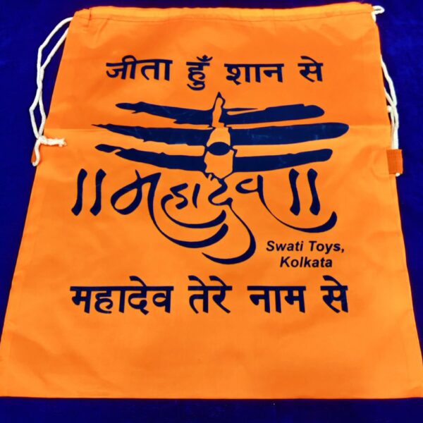 Orange Colour Mahadev Tilak Print Cloth Bag